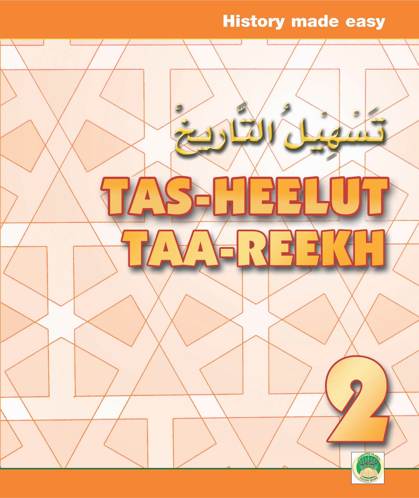 Tas Heel Curriculum - Grade 2