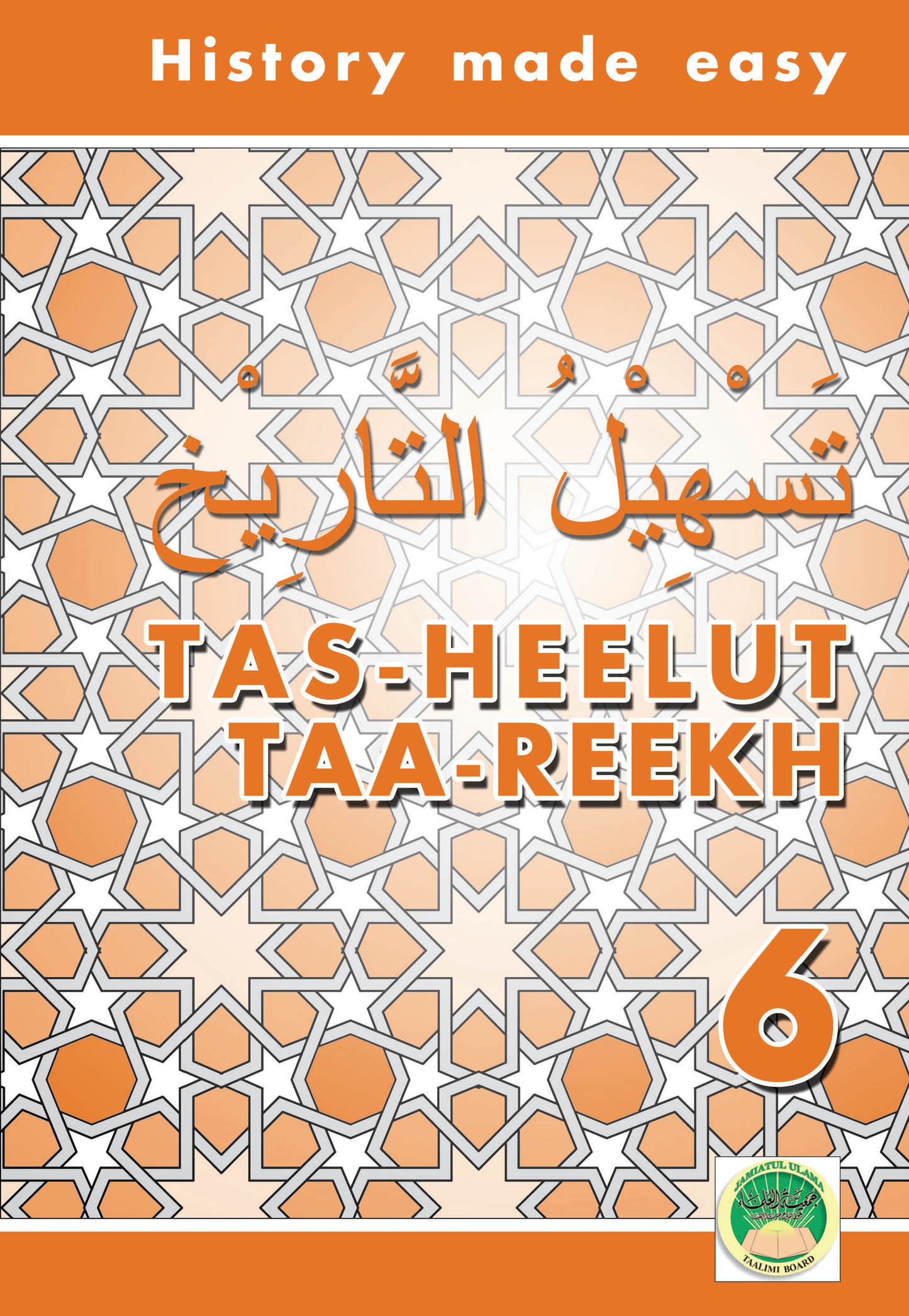 Tas Heel Curriculum - Grade 6