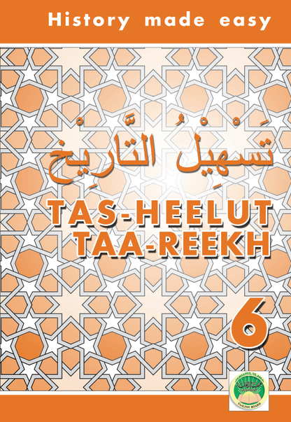 Tas Heel Curriculum - Grade 6