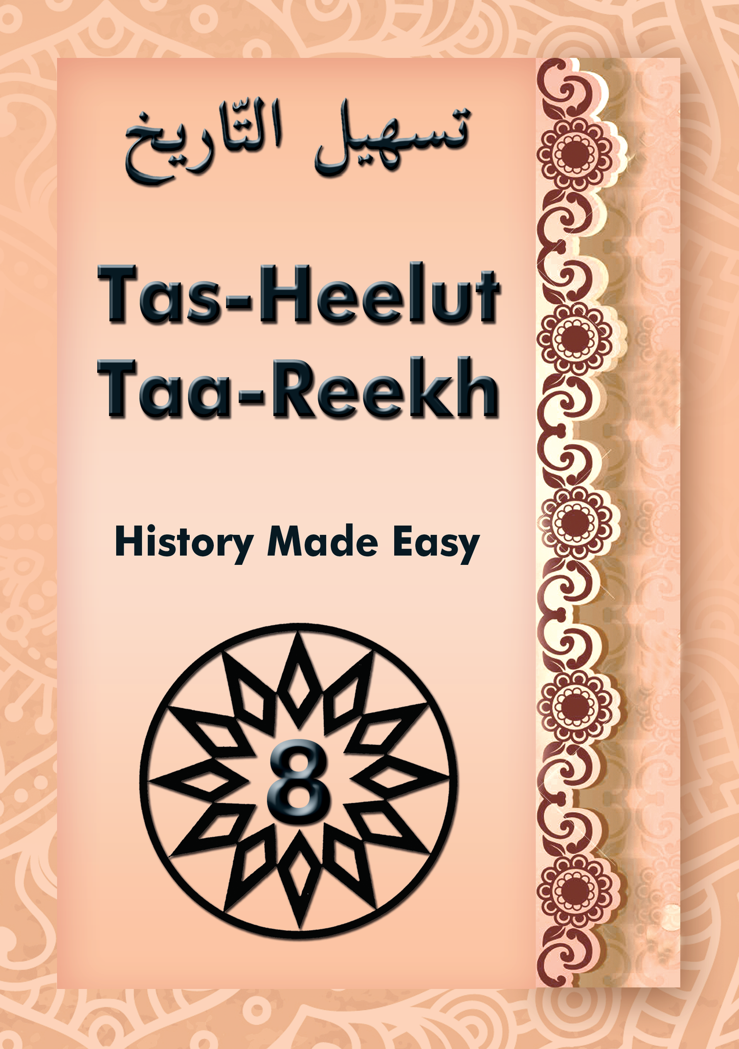 Tas Heel Curriculum - Grade 8