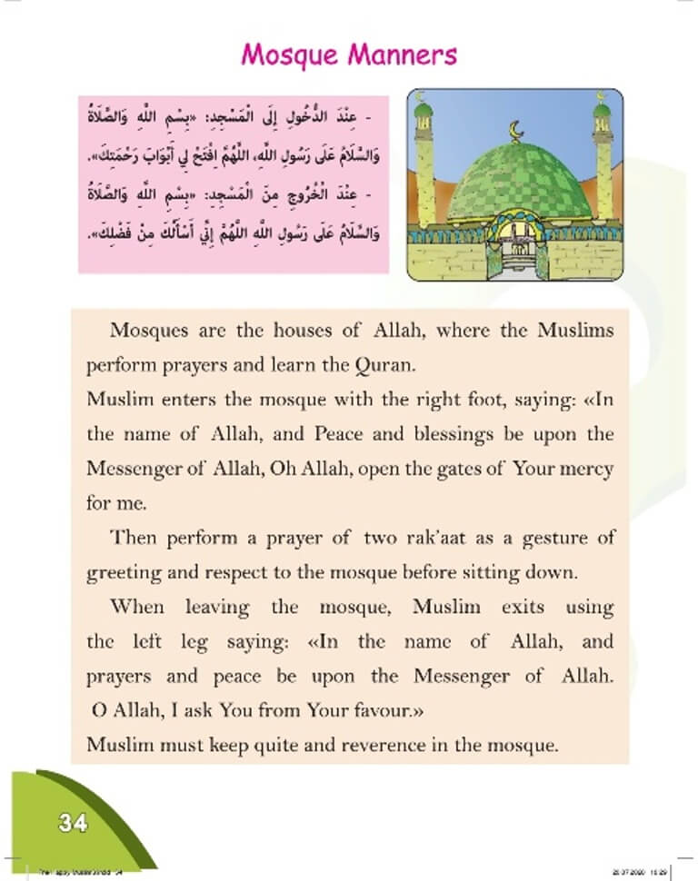 The Happy Muslim - Level 3