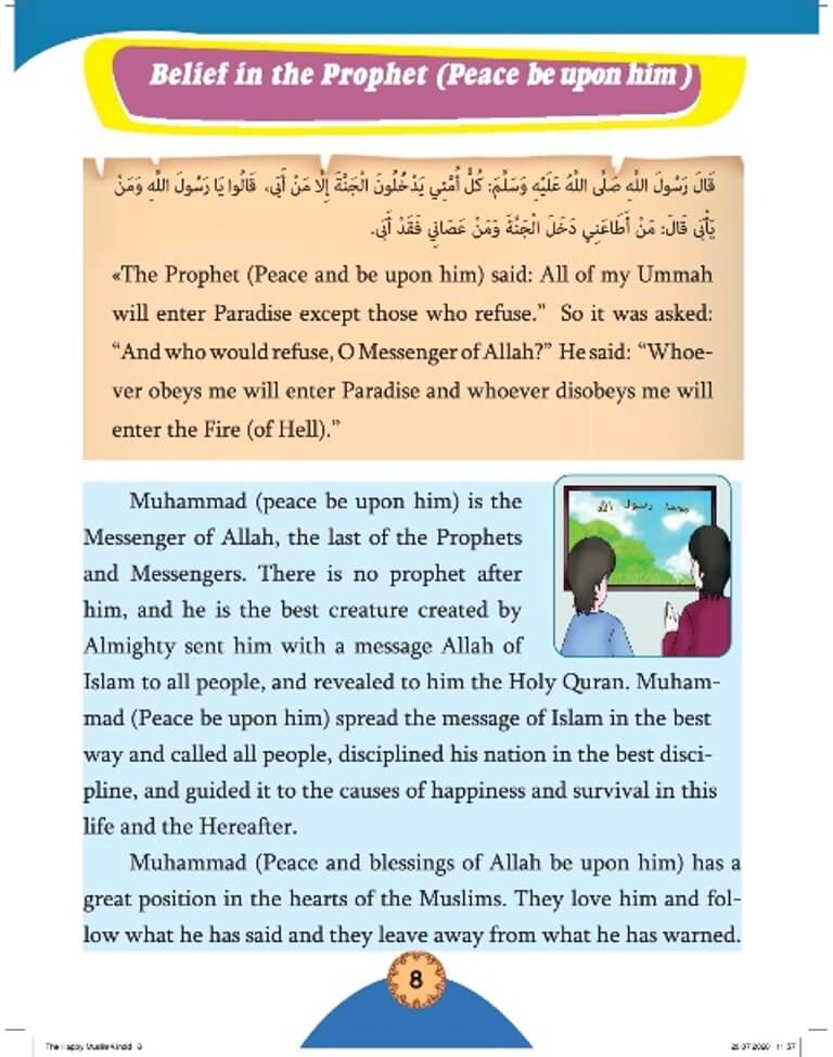 The Happy Muslim - Level 4