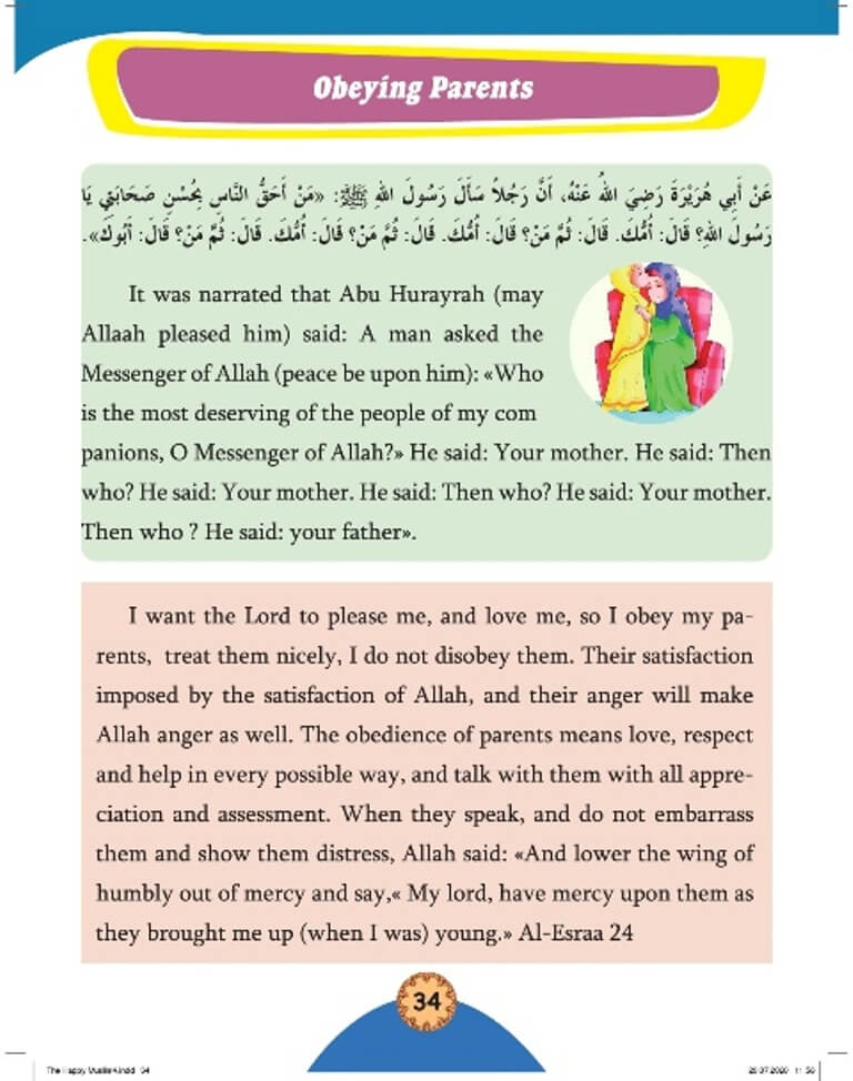 The Happy Muslim - Level 4