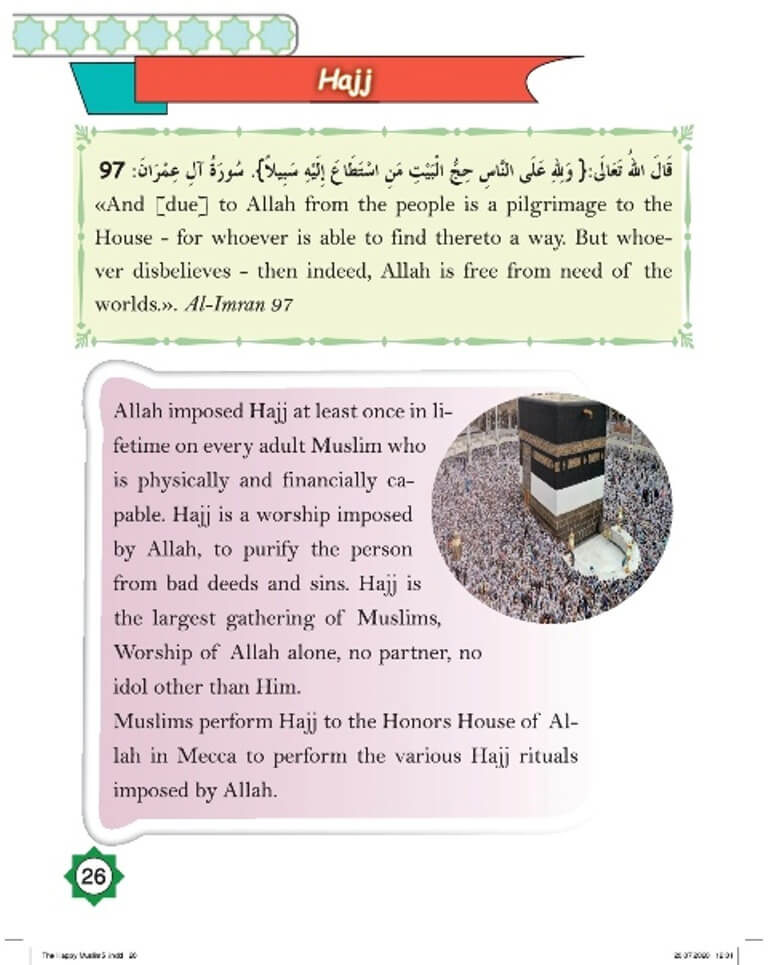 The Happy Muslim - Level 5