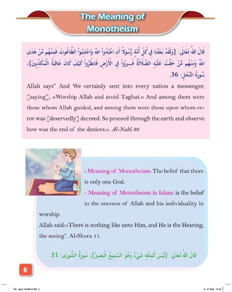 The Happy Muslim - Level 6