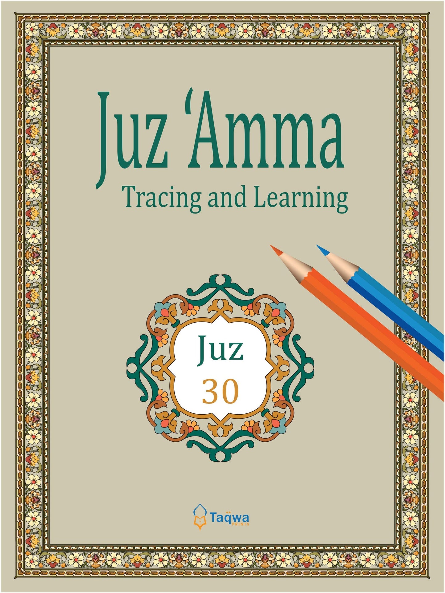 Juz Amma Tracing and Learning