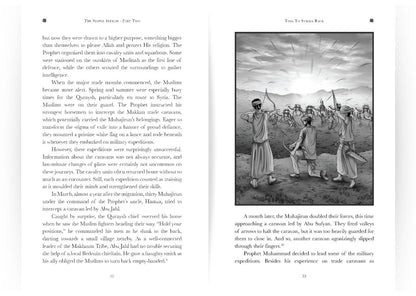 The Simple Seerah Set (Part 1 to 4)