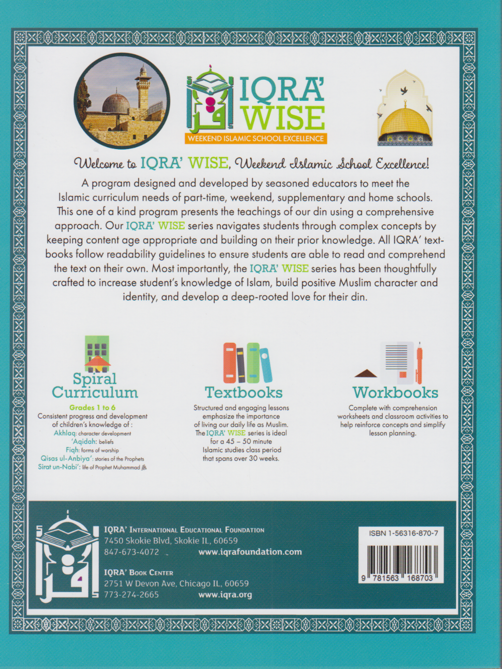 Iqra WISE Textbook - Grade 7