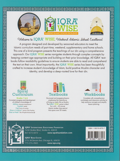 Iqra WISE Textbook - Grade 7