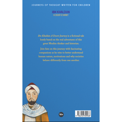 Ibn Khaldun - A Desert Journey