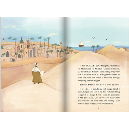 Ibn Khaldun - A Desert Journey