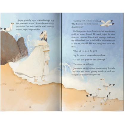 Ibn Sina - In Pursuit of The Flying Man