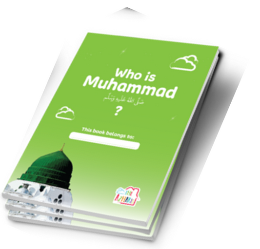 Who is Muhammad ﷺ (The Azharis Video Series Workbook)