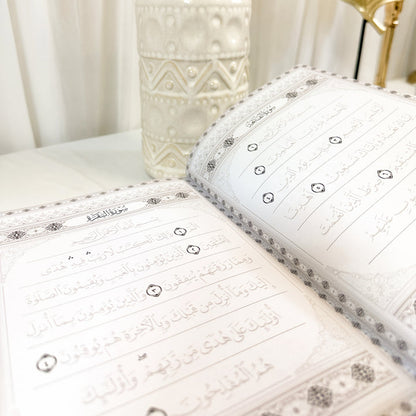 Quran Trace - Handwritten Traceable Method - Uthmani / Medina Script