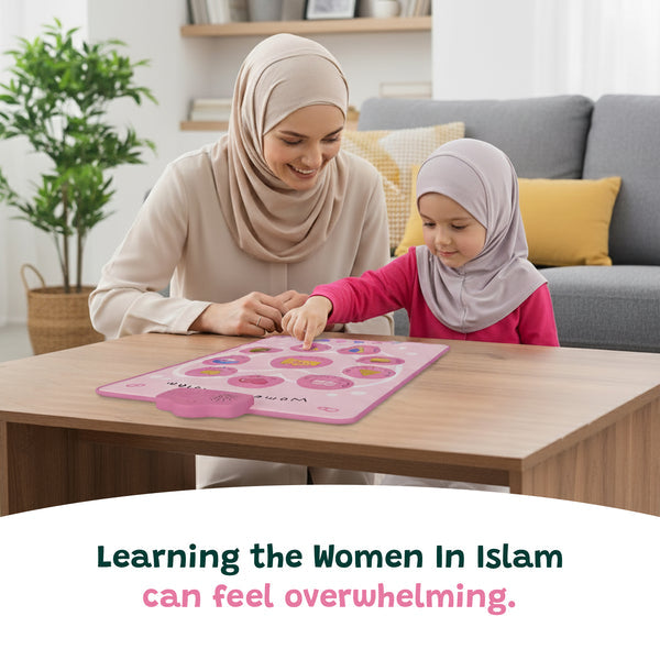 Women in Islam Interactive Mat