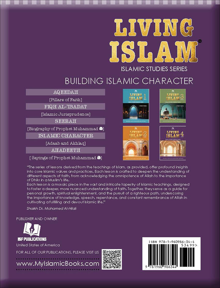 Living Islam - Level 4 (Grade 12)