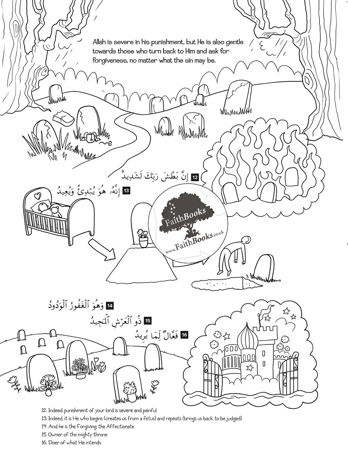 My First Quran with Pictures - Juz Amma Part 2 - Coloring Book