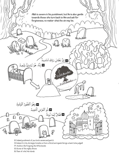 My First Quran with Pictures - Juz Amma Part 2 - Coloring Book