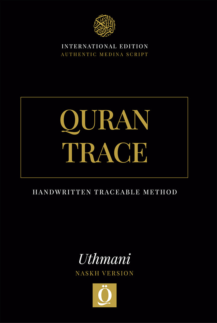 Quran Trace - Handwritten Traceable Method - Uthmani / Medina Script