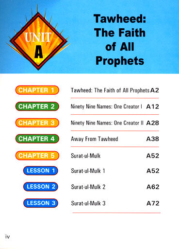 I Love Islam Textbook - Level 5 (1st Ed)