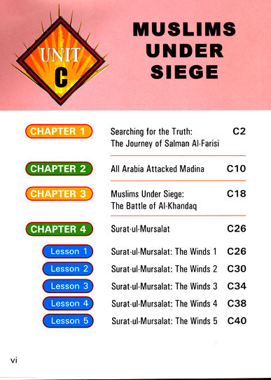 I Love Islam Textbook - Level 5 (1st Ed)