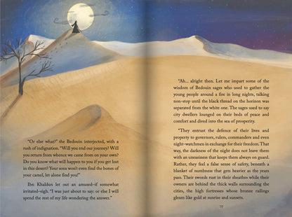 Ibn Khaldun - A Desert Journey