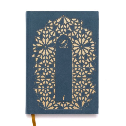 99 Names of Allah Guided Journal