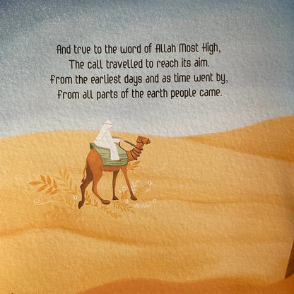 The Call to Hajj