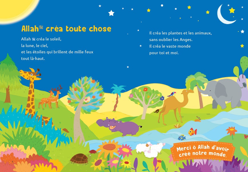 Baby's First Quran Stories (French) - Le Premier Coran de Mon Bébé