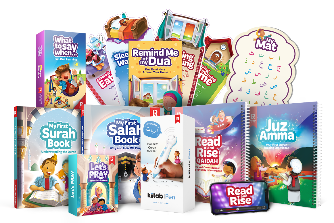 Kiitab Bundle (20% OFF)