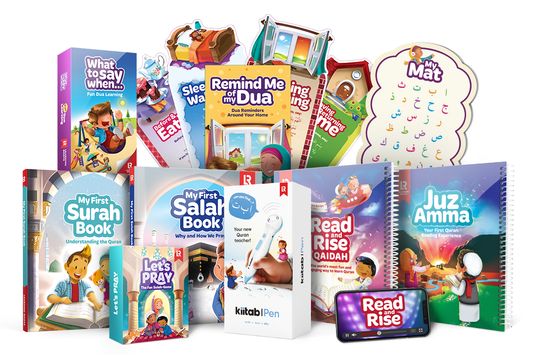 Kiitab Bundle (20% OFF)