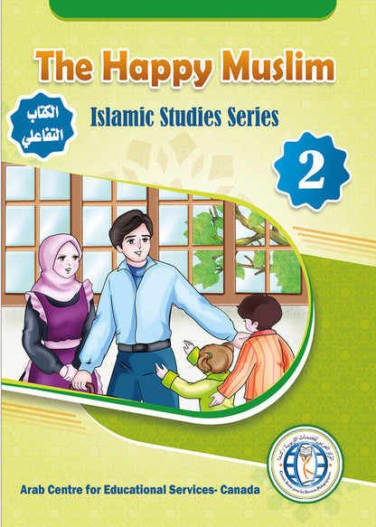 The Happy Muslim - Level 2