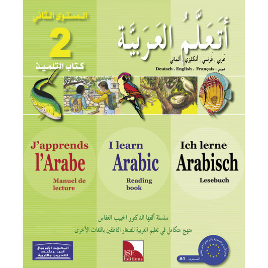 I Learn Arabic - Multilingual Curriculum Textbook - Level 2