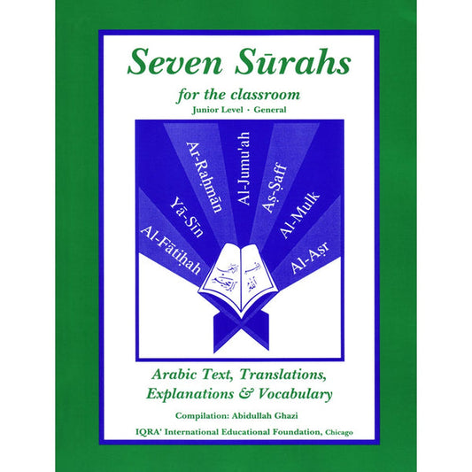 Seven Surahs - Textbook