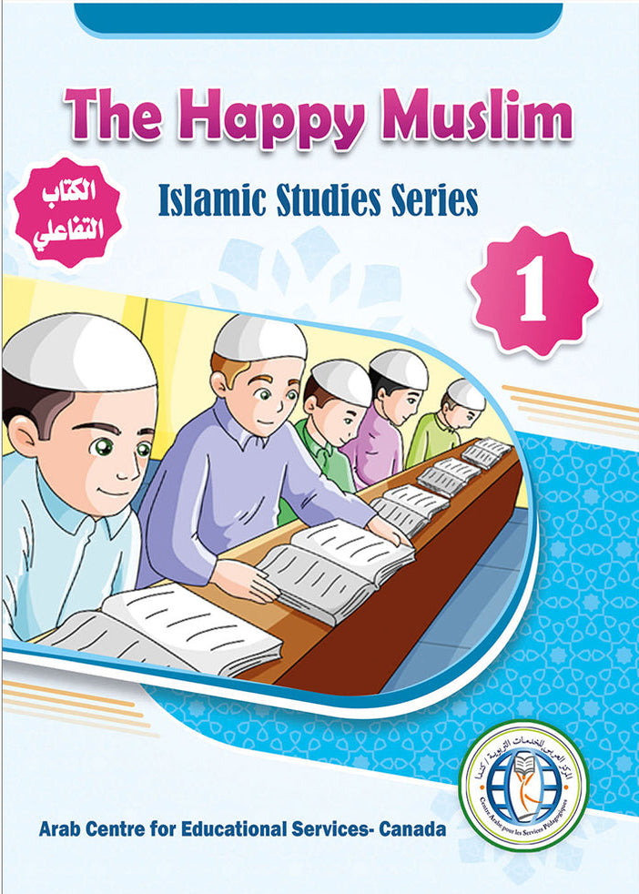 The Happy Muslim - Level 1