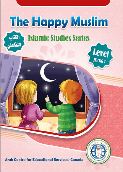 The Happy Muslim - Level JK