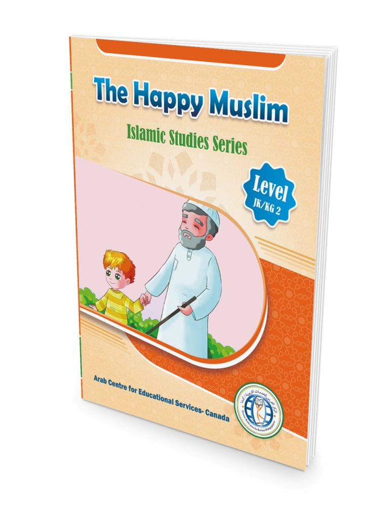 The Happy Muslim - Level SK