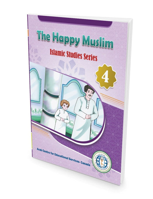 The Happy Muslim - Level 4