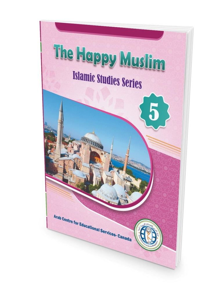The Happy Muslim - Level 5