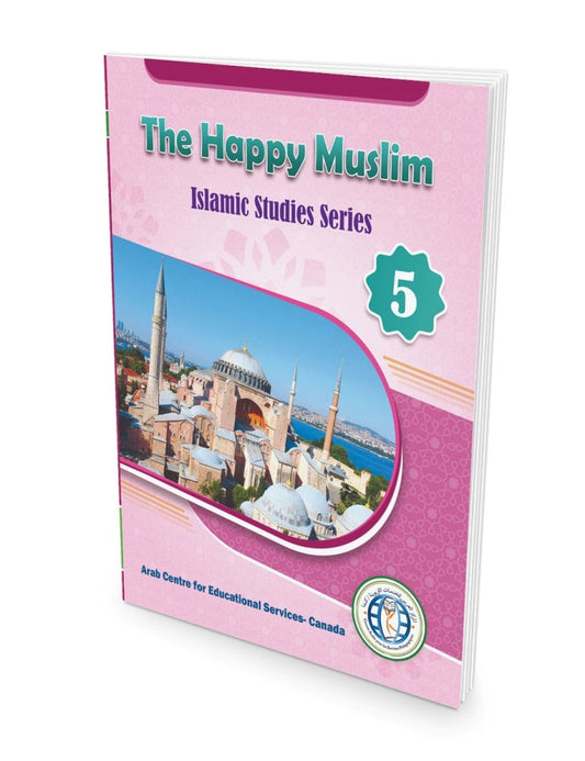 The Happy Muslim - Level 5