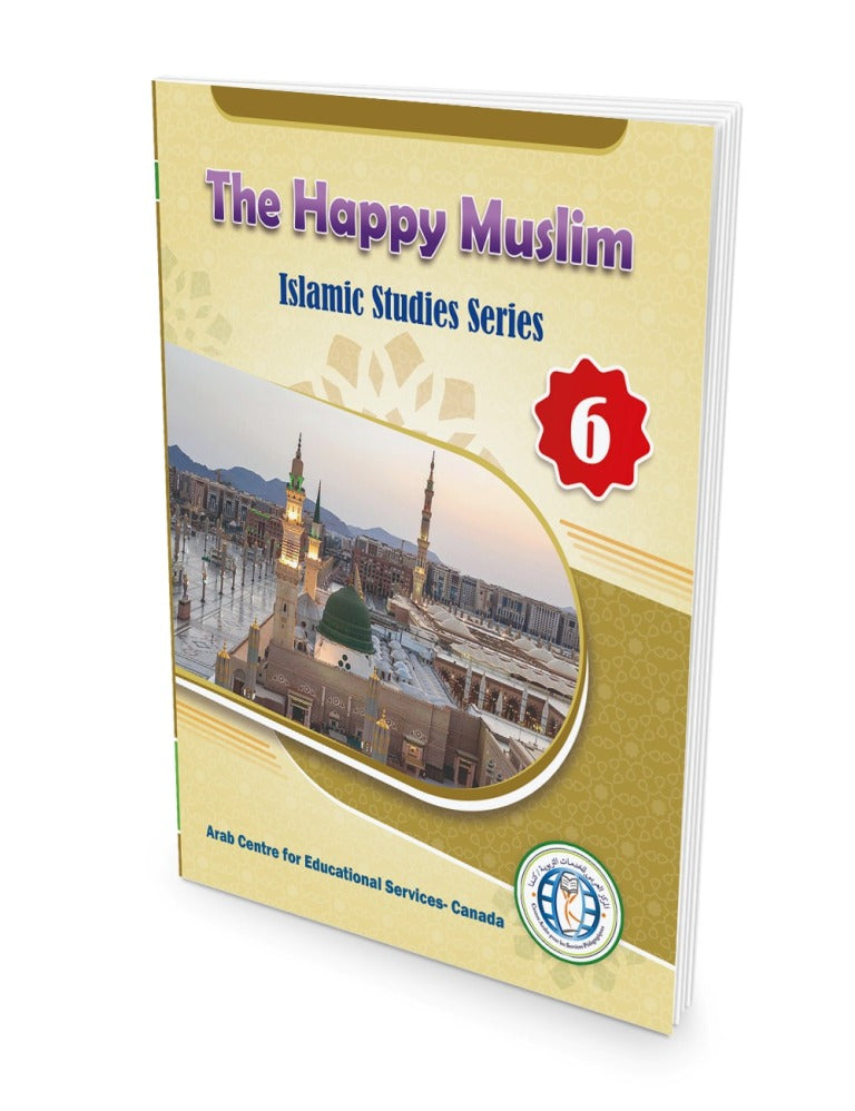 The Happy Muslim - Level 6