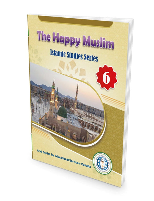 The Happy Muslim - Level 6