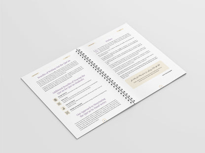 Surah Al-Baqarah Dry-Erase Quran Workbook