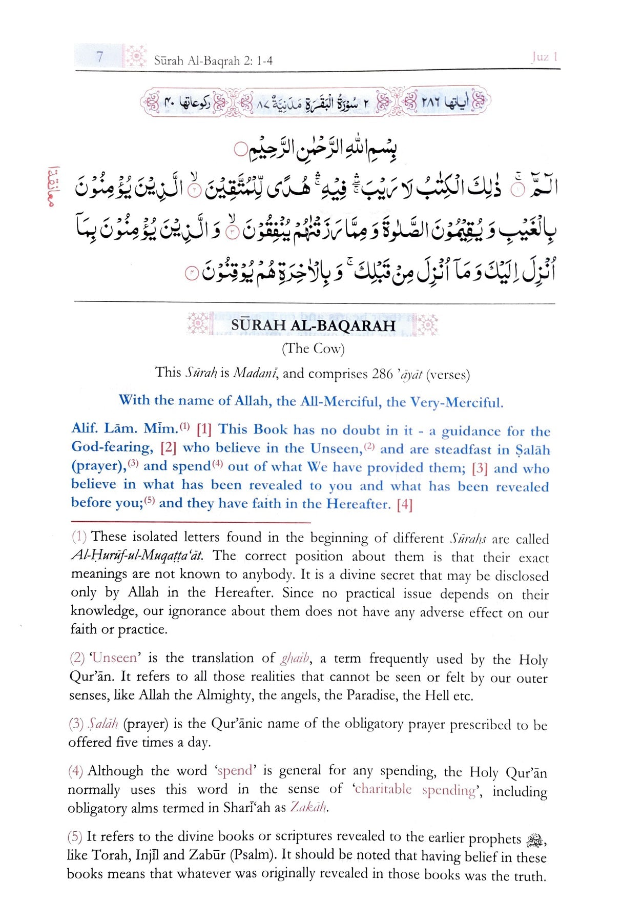 The Meaning of the Noble Quran