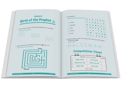 Who is Muhammad ﷺ (The Azharis Video Series Workbook)