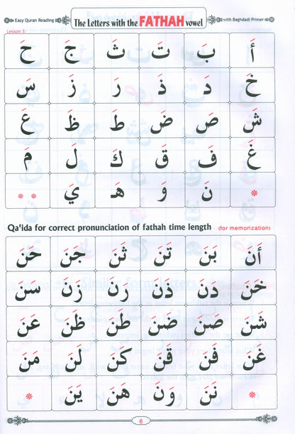 Easy Quran Reading with Baghdadi Primer (With English Guidelines)