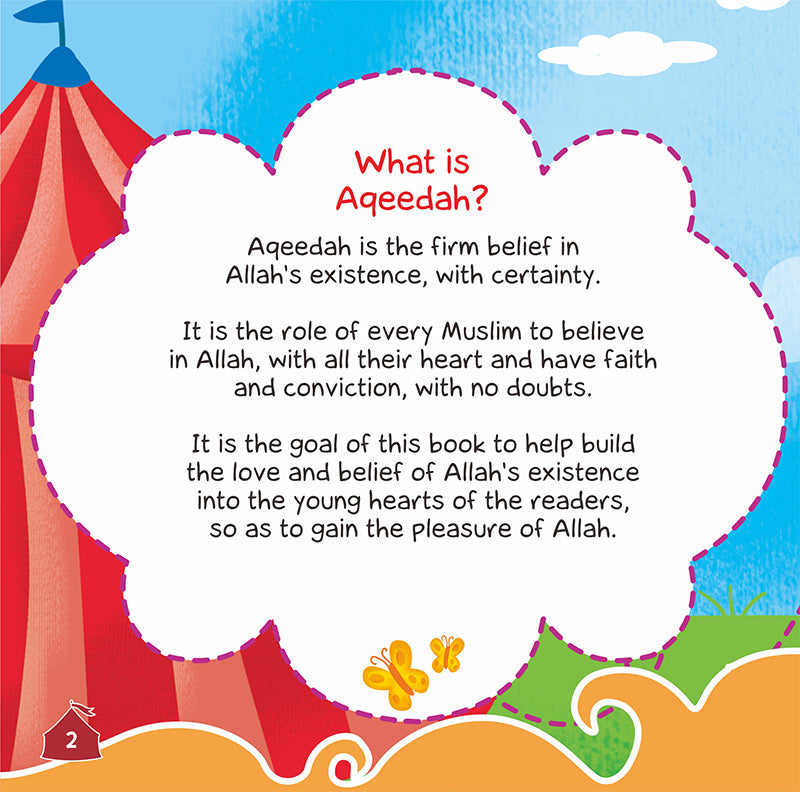 Aqeedah Series - Allah the Most Merciful