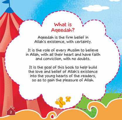 Aqeedah Series - Allah the Most Merciful