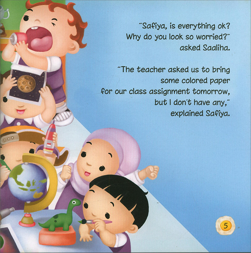 Akhlaaq Building - Giving Generously