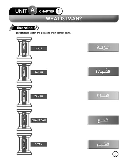 I Love Islam Workbook - Level 3 (2nd Ed)